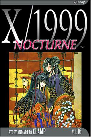 X/1999, Volume 16: Nocturne (X/1999 #16)