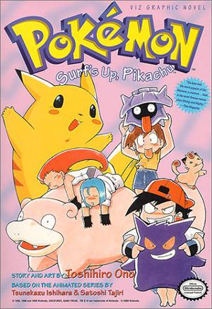 Pokemon Graphic Novel, Volume 4: Surf's Up, Pikachu (Pokemon Graphic Novel #4)