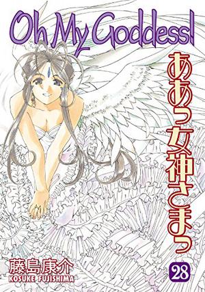 Ah! My Goddess Vol. 28 (Oh My Goddess! #28)