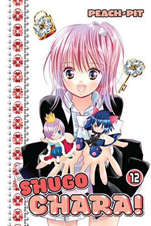 Shugo Chara!, Vol. 12: Encore! (しゅごキャラ！/ Shugokyara! #12)