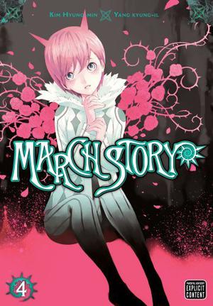 March Story, Vol. 4 (March Story #4)