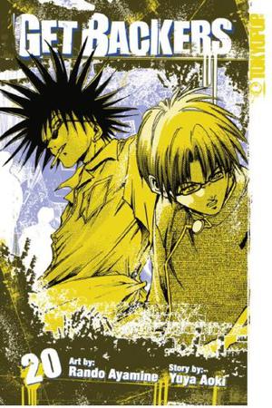 GetBackers, Volume 20 (GetBackers #20)
