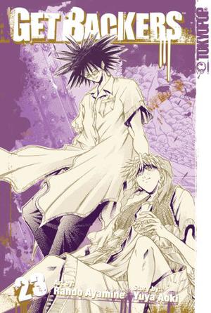 Getbackers, Volume 23 (GetBackers #23)