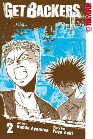 GetBackers, Volume 2 (GetBackers #2)