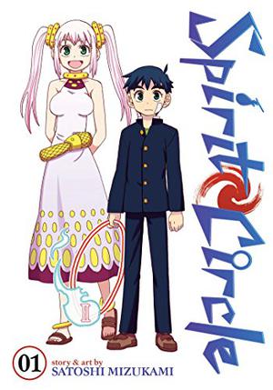 Spirit Circle, Vol. 1 (Spirit Circle #1)