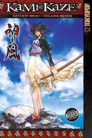 Kami-Kaze, Volume 7 (Kami-Kaze #7)
