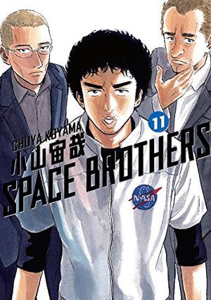 Space Brothers, Vol. 11 (宇宙兄弟 / Space Brothers #11)