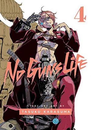 No Guns Life, Vol. 4 (ノー・ガンズ・ライフ [No Guns Life] #4)