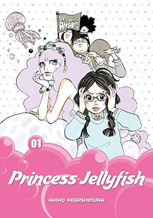 Princess Jellyfish, Vol. 1 (Princess Jellyfish 2-in-1 Omnibus #1)