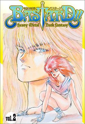 Bastard!! (Bastard!! #2)