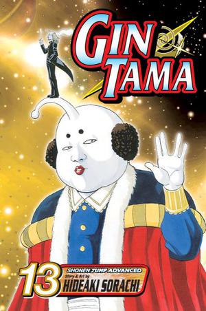 Gin Tama, Vol. 13 (銀魂 / Gin Tama #13)