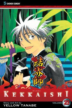 Kekkaishi (Kekkaishi #23)