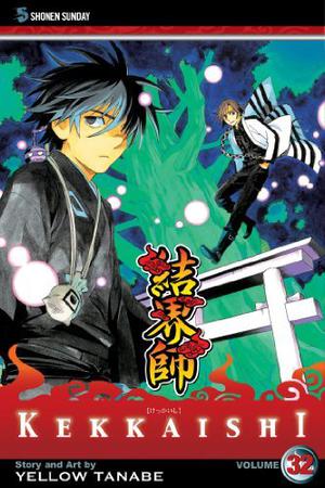 Kekkaishi, Vol. 32 (Kekkaishi #32)