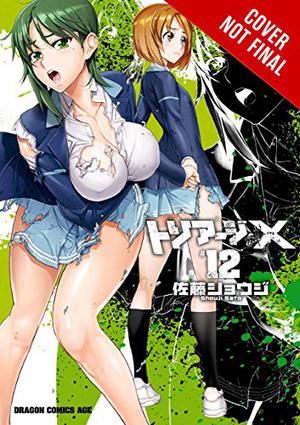 Triage X, Vol. 11 (Triage X #11)