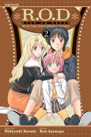 R.O.D. Read or Dream 2 by Hideyuki Kurata, Hideyuki Kurata, 綾永らん