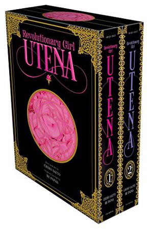 Revolutionary Girl Utena Complete Deluxe Box Set by Chiho Saitō