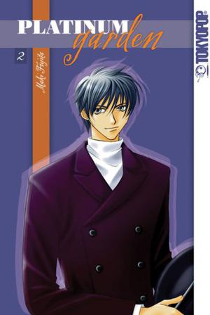 Platinum Garden, Volume 2 by Maki Fujita
