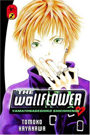 The Wallflower, Vol. 2 (The Wallflower #2)