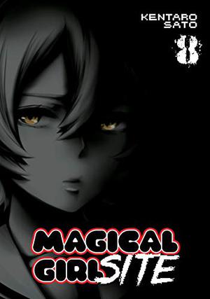 Magical Girl Site, Vol. 8 (Magical Girl Site #8)