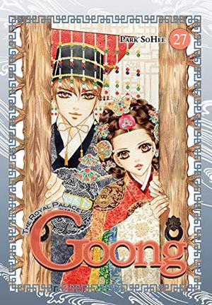 Goong Vol. 27: The Royal Palace (Goong #27)
