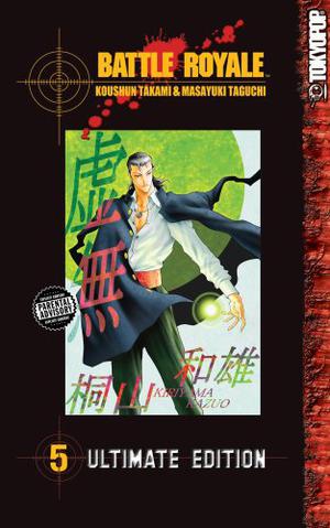 Battle Royale Ultimate Edition Volume 5 (Battle Royale #ultimate 5; books 13-15)