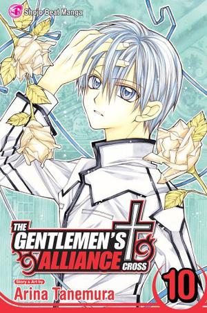 The Gentlemen's Alliance †, Vol. 10 (The Gentlemen's Alliance #10)