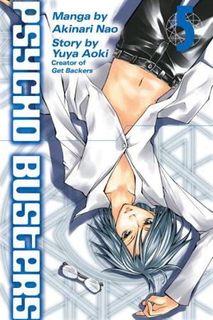 Psycho Busters 5 by Yuya Aoki, Yuya Aoki
