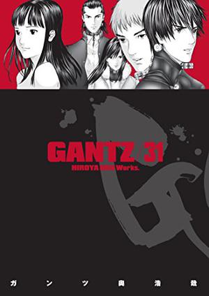 Gantz/31 (Gantz #31)