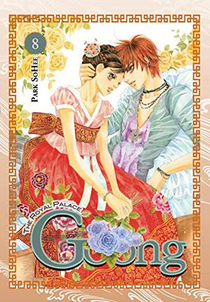 Goong: The Royal Palace, Vol. 8 (Goong #8)