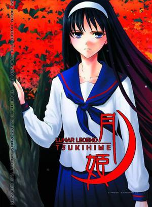 Lunar Legend Tsukihime, Vol. 3 (Lunar Legend Chronicles #3)