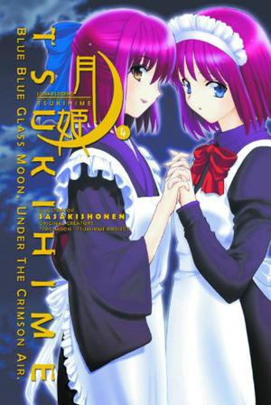 Lunar Legend Tsukihime, Vol. 4 (Lunar Legend Chronicles #4)