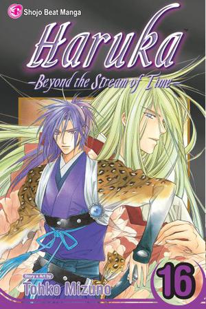 Haruka: Beyond the Stream of Time, Volume 16 (Haruka #16)