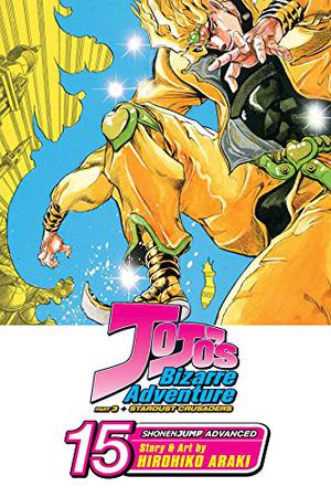 JoJo's Bizarre Adventure, Vol. 15 (Jojo's Bizarre Adventure #27)