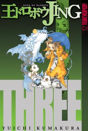 Jing: King of Bandits, Book 3 by Yuichi Kumakura