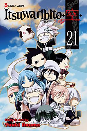 Itsuwaribito, Vol. 21 (Itsuwaribito ◆Utsuho◆ #21)