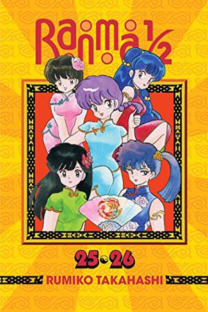 Ranma 1/2  (2-in-1 Edition), Vol. 13: Includes Volumes 25  26 (Ranma ½: Edición kanzenban #13)