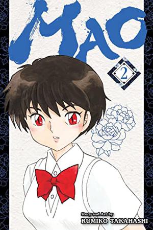 Mao, Vol. 2 (Mao #2)