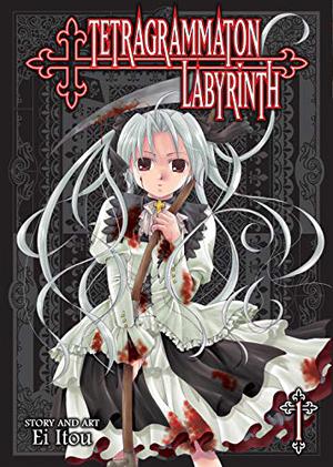Tetragrammaton Labyrinth, Volume 1 (Tetragrammaton Labyrinth #1)