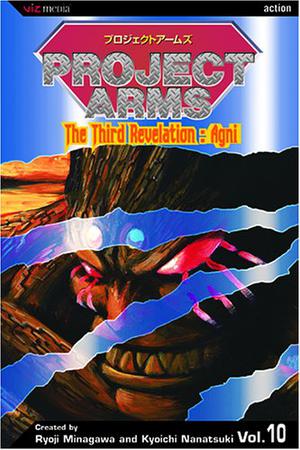 Project Arms, Volume 10 (Project Arms #10)