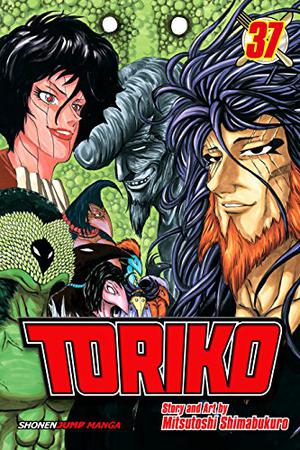 Toriko, Vol. 37 (トリコ [Toriko] #37)
