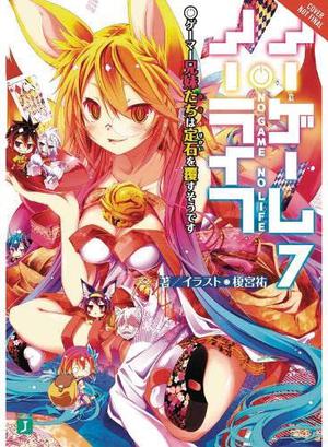 No Game No Life, Vol. 7 by Yuu Kamiya
