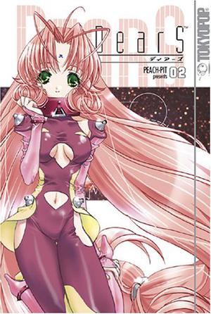 DearS, Vol. 2 by Peach-Pit