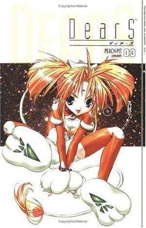 DearS, Vol. 3 by Peach-Pit