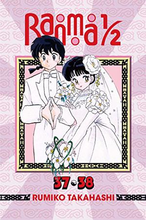 Ranma 1/2  (2-in-1 Edition), Vol. 19: Includes Volumes 37  38 (Ranma ½: Edición kanzenban #19)