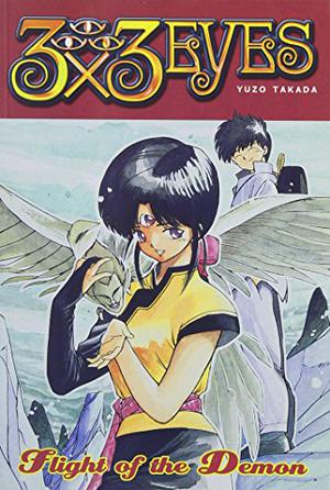3x3 Eyes: Flight of the Demon (3x3 Eyes #3)