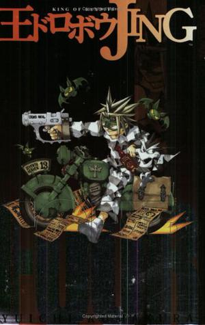 Jing: King of Bandits, Volume 4 by Yuichi Kumakura