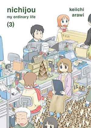 Nichijou, Vol. 3 (日常 Nichijou #3)