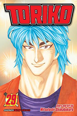 Toriko, Vol. 29: World’s Greatest Gourmet Hunter (トリコ [Toriko] #29)