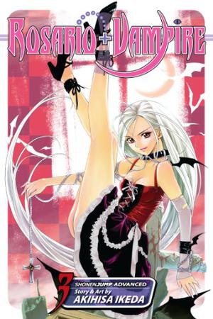 Rosario+Vampire, Vol. 3 by Akihisa Ikeda, 池田 晃久