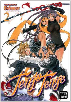 Tenjo Tenge, Vol. 2 (Tenjho Tenge #3-4)